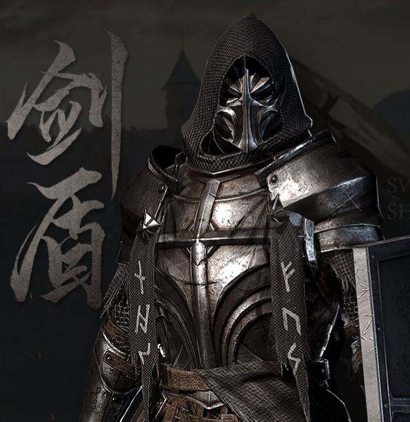 劍盾(網易端游《戰意》中的武將角色) 劍盾(網易端游《戰意》中的武將角色)
