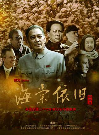 王藝禪 王藝禪