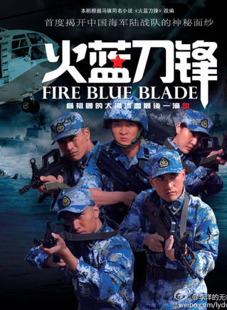 宋笠娜 宋笠娜