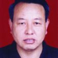 王保田(原平市人大常委會副主任王保田) 王保田(原平市人大常委會副主任王保田)