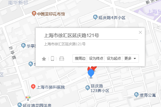 延慶路121號 延慶路121號