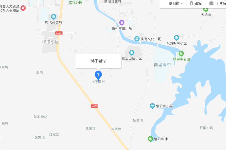 柿子園村(信陽商城縣柿子園村) 柿子園村(信陽商城縣柿子園村)