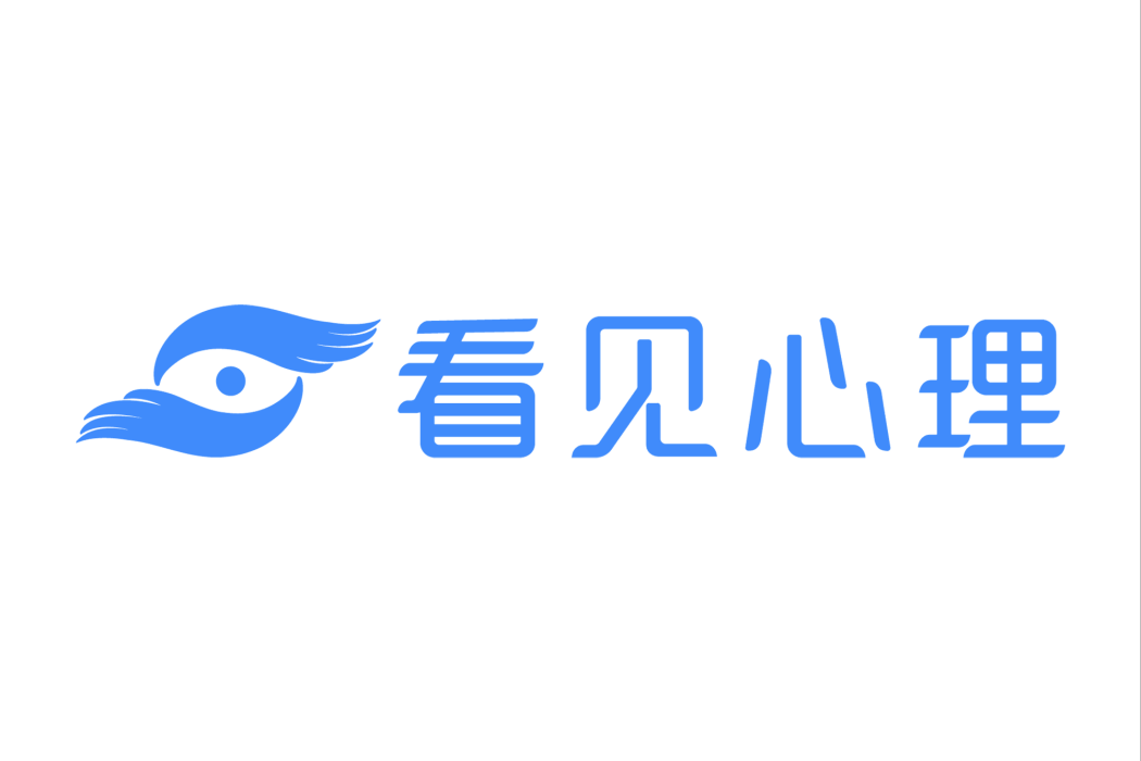 看見心理