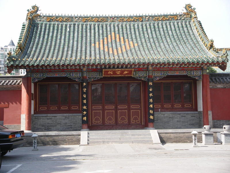 鄭州文廟