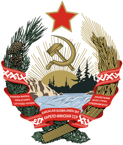卡累利阿-芬蘭蘇維埃社會主義共和國國徽