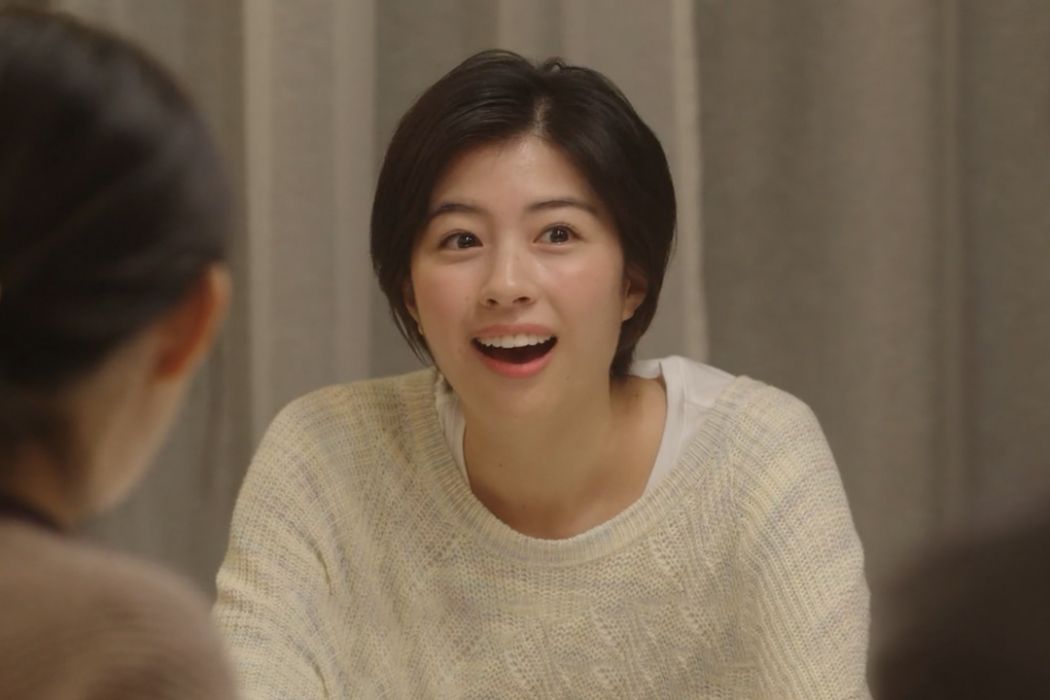 富澤真由 富澤真由