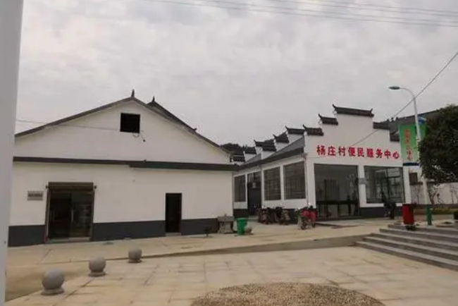 候楊莊村 候楊莊村