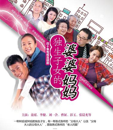 張笑赫 張笑赫