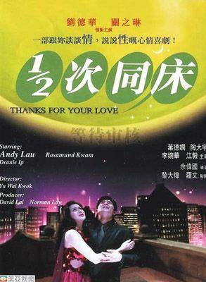 苑瓊丹(宛瓊丹) 苑瓊丹(宛瓊丹)