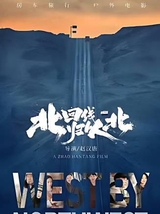 王姬(中國內地女演員、主持人) 王姬(中國內地女演員、主持人)