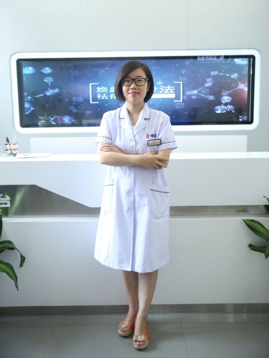 范學丹 范學丹