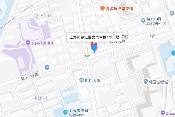 復興中路1268號