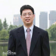 葉建明(廈門大學管理學院院長) 葉建明(廈門大學管理學院院長)
