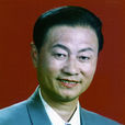 黃憲高 黃憲高