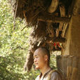 李蘊光 李蘊光