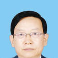 蘇譽(內蒙古包頭市人大常委會原黨組書記、主任) 蘇譽(內蒙古包頭市人大常委會原黨組書記、主任)