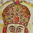 安德洛尼卡四世(安德羅尼卡四世)