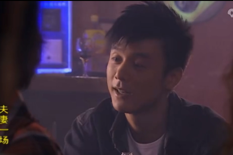 隋亮(《夫妻一場》電視劇角色) 隋亮(《夫妻一場》電視劇角色)