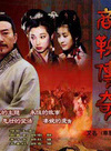 李冰冰(中國內地影視女演員) 李冰冰(中國內地影視女演員)