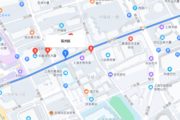 福州路646號 福州路646號