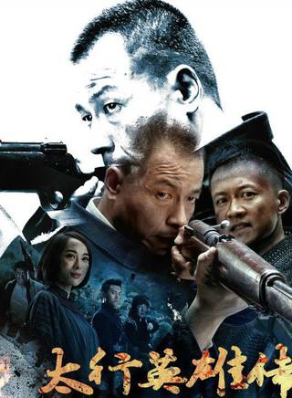 靳慶玲 靳慶玲