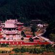 黃檗山風景區 黃檗山風景區
