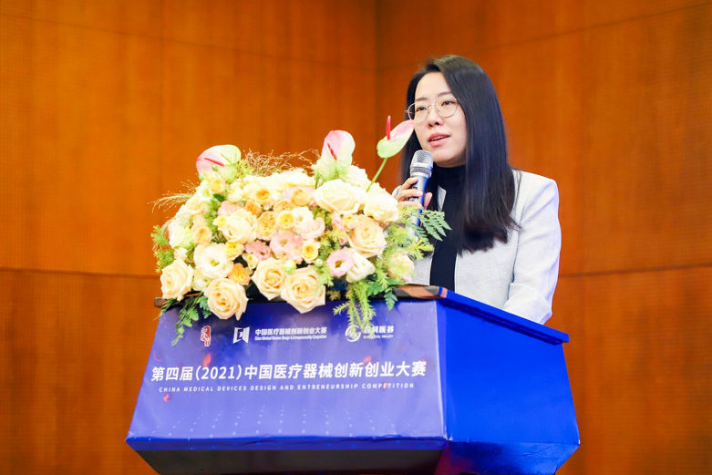徐珊(中國醫療器械行業協會秘書長) 徐珊(中國醫療器械行業協會秘書長)