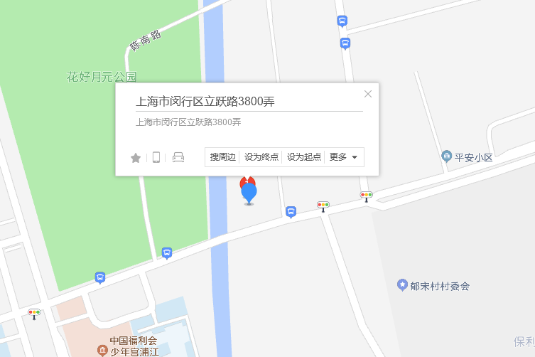 立躍路3800弄 立躍路3800弄
