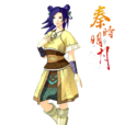 麗姬(動畫《秦時明月》系列中角色) 麗姬(動畫《秦時明月》系列中角色)