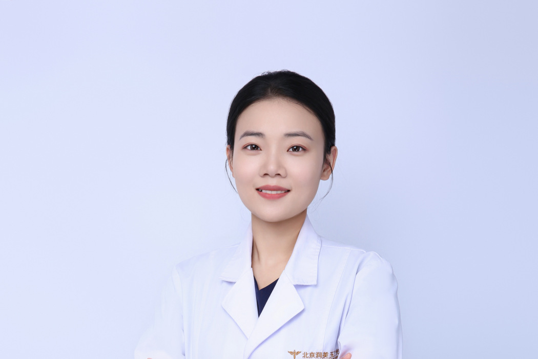 王曉萱(北京潤美玉之光皮膚科醫生) 王曉萱(北京潤美玉之光皮膚科醫生)
