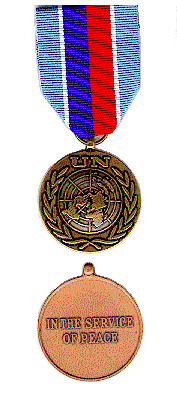 聯合國海地維和獎章