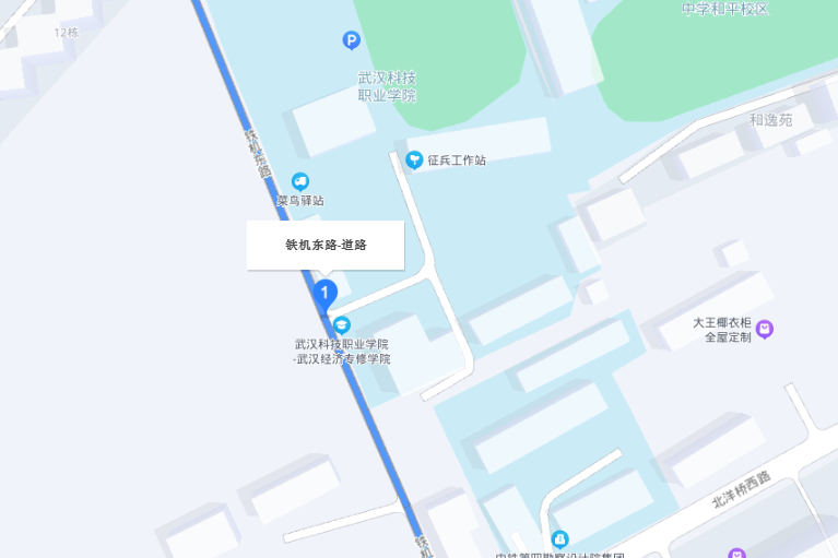 鐵機東路 鐵機東路