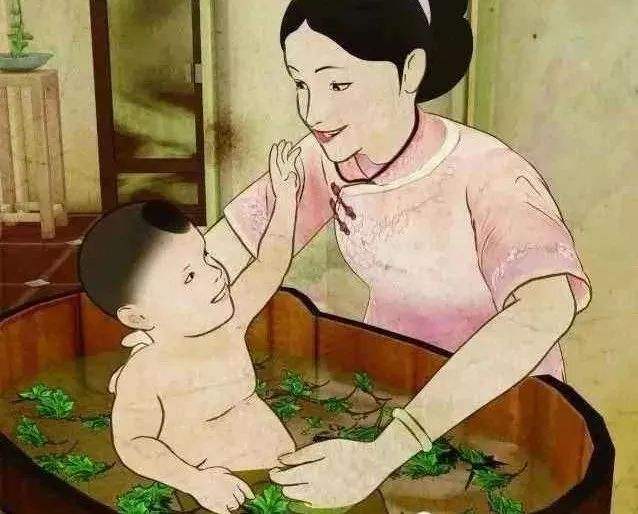 端午浴 端午浴