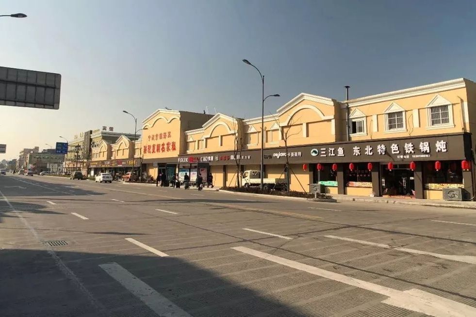 盛興路(吳中區城南街道境內道路) 盛興路(吳中區城南街道境內道路)