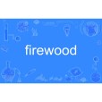 firewood firewood
