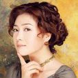 趙楓(廣州話劇團演員北京花語堂總監) 趙楓(廣州話劇團演員北京花語堂總監)