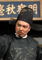 皇上二大爺