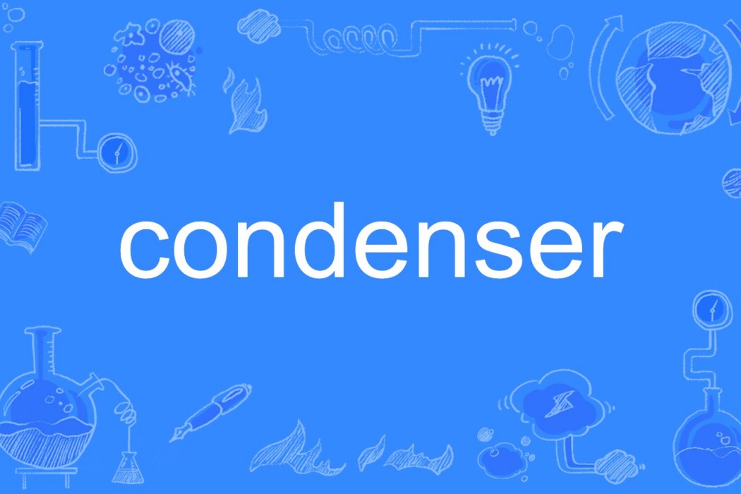 condenser condenser