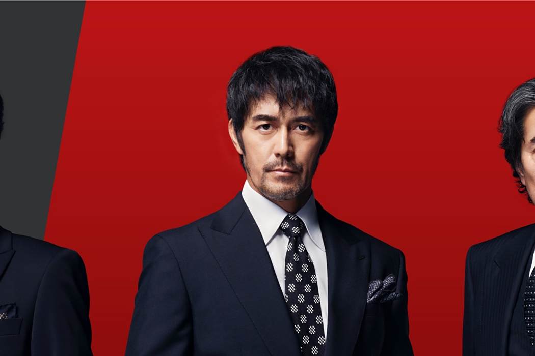 野崎守 野崎守