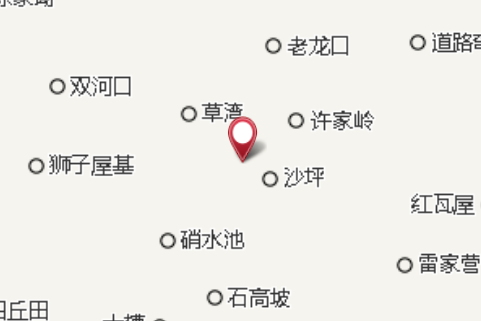 太白大隊 太白大隊