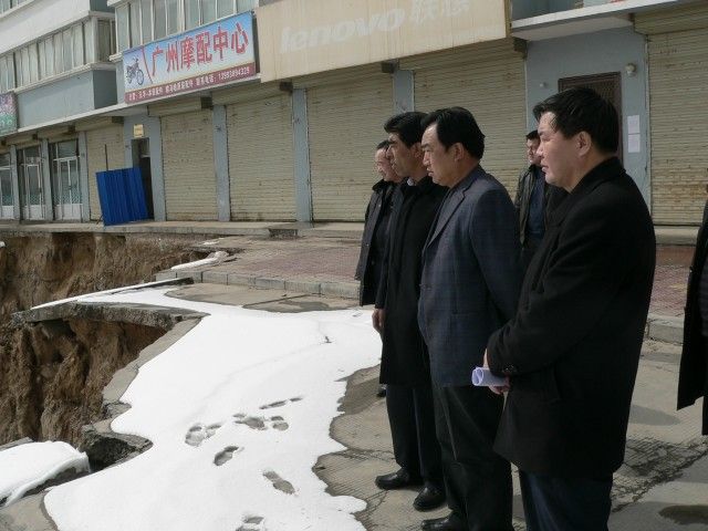 滑坡論證 滑坡論證
