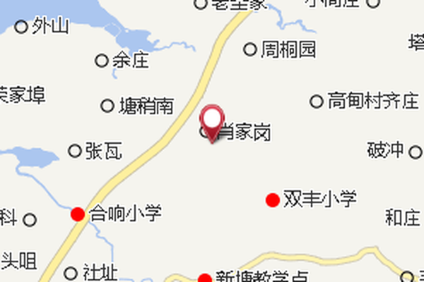 高甸鄉 高甸鄉