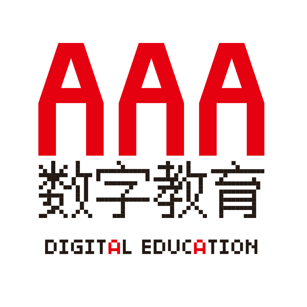 AAA數字藝術教育