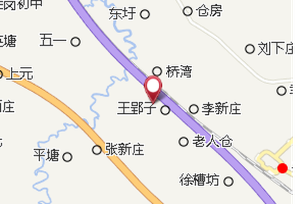 王下莊 王下莊