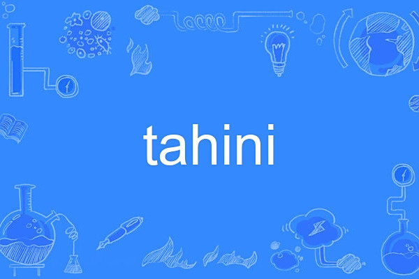 tahini tahini