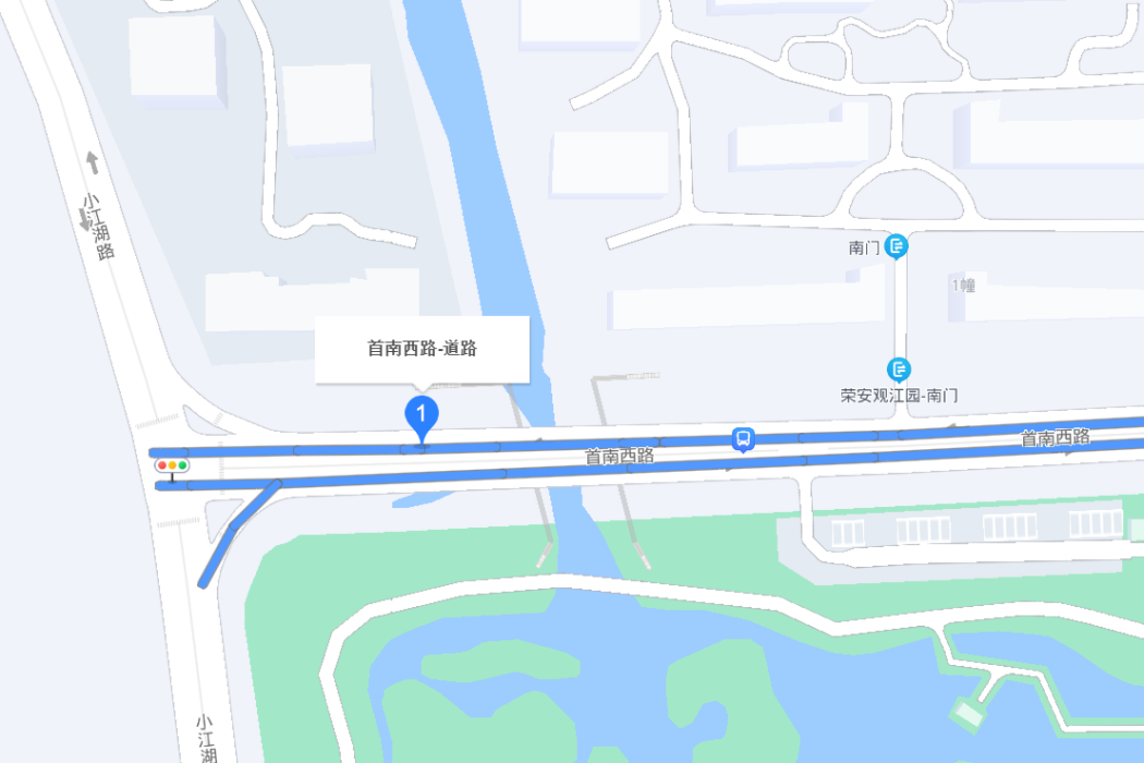首南西路 首南西路