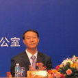 李章澤 李章澤