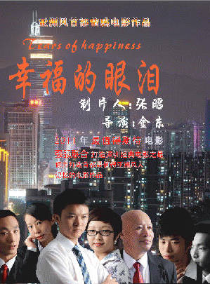 張志涵 張志涵
