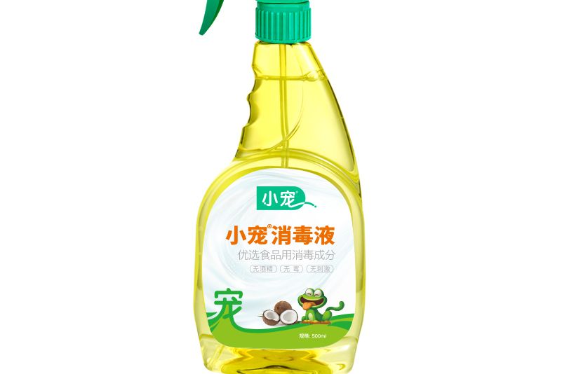 小寵消毒液 小寵消毒液