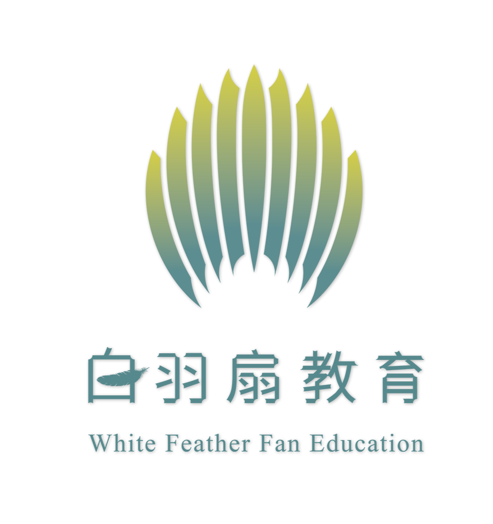 北京白羽扇教育科技有限公司